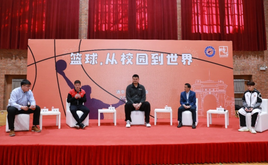 2025新澳门开门原料免费