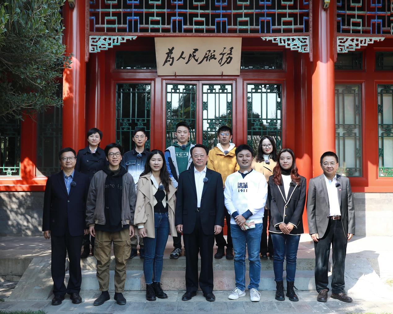 2025新澳门开门原料免费