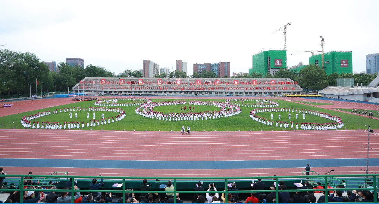 2025新澳门开门原料免费