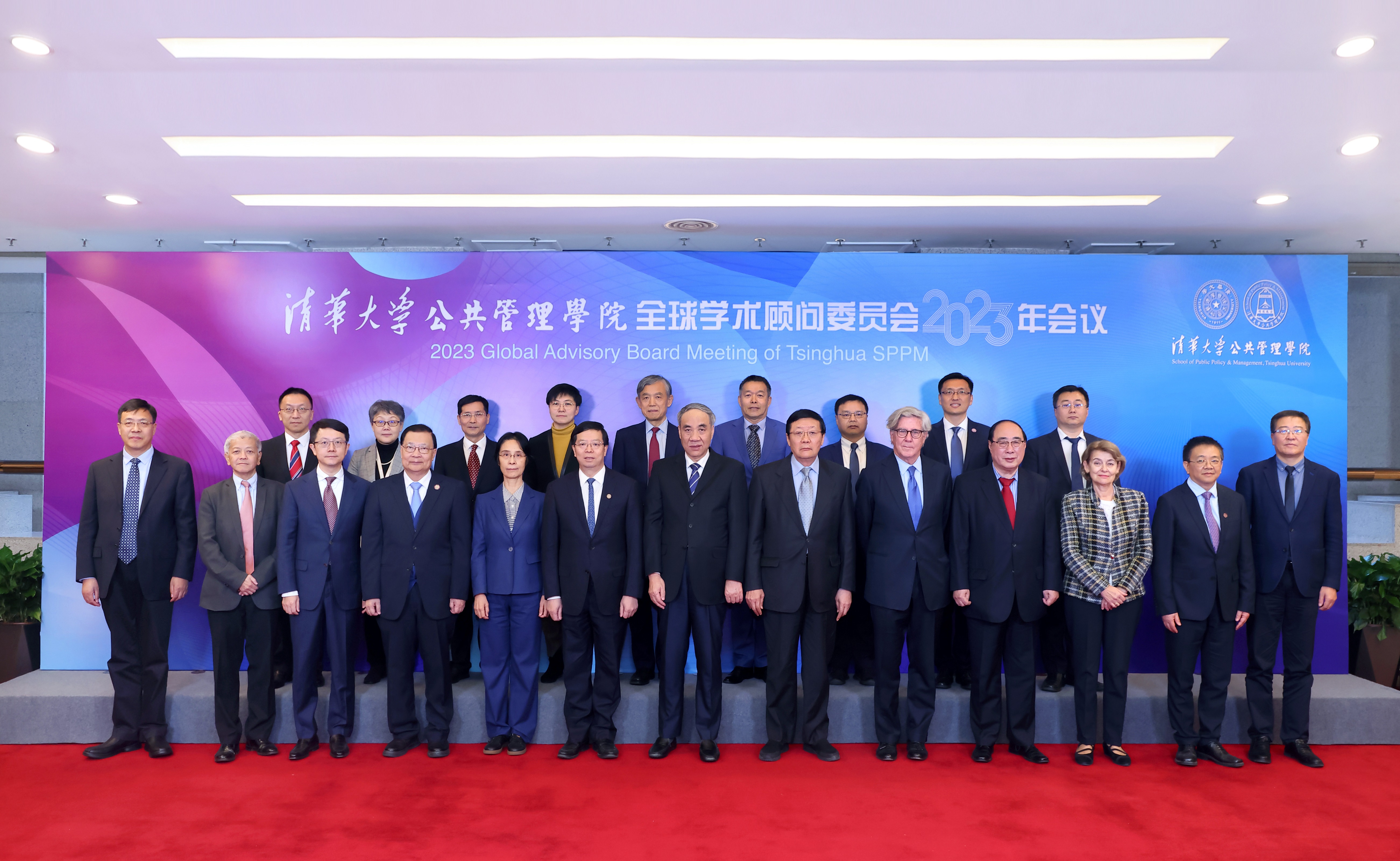 2025新澳门开门原料免费