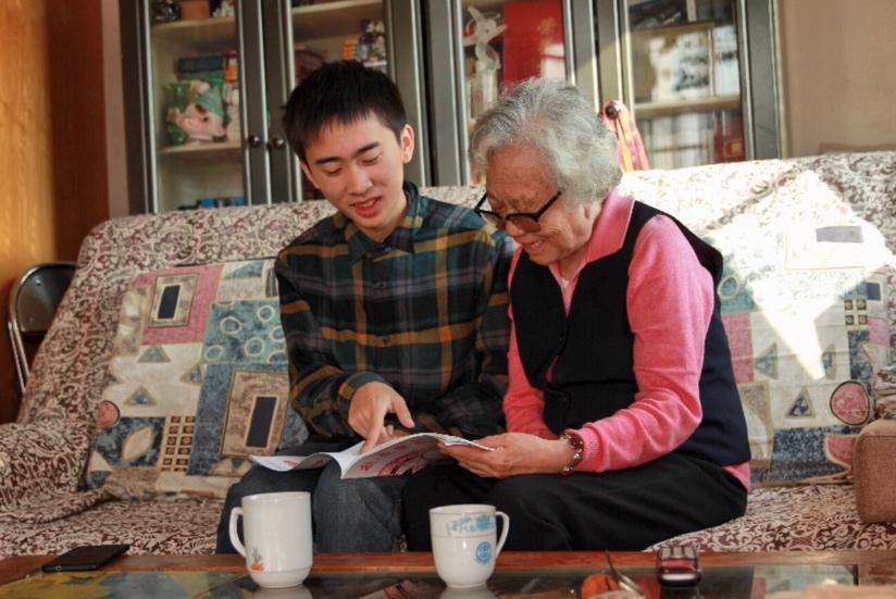 2025新澳门开门原料免费