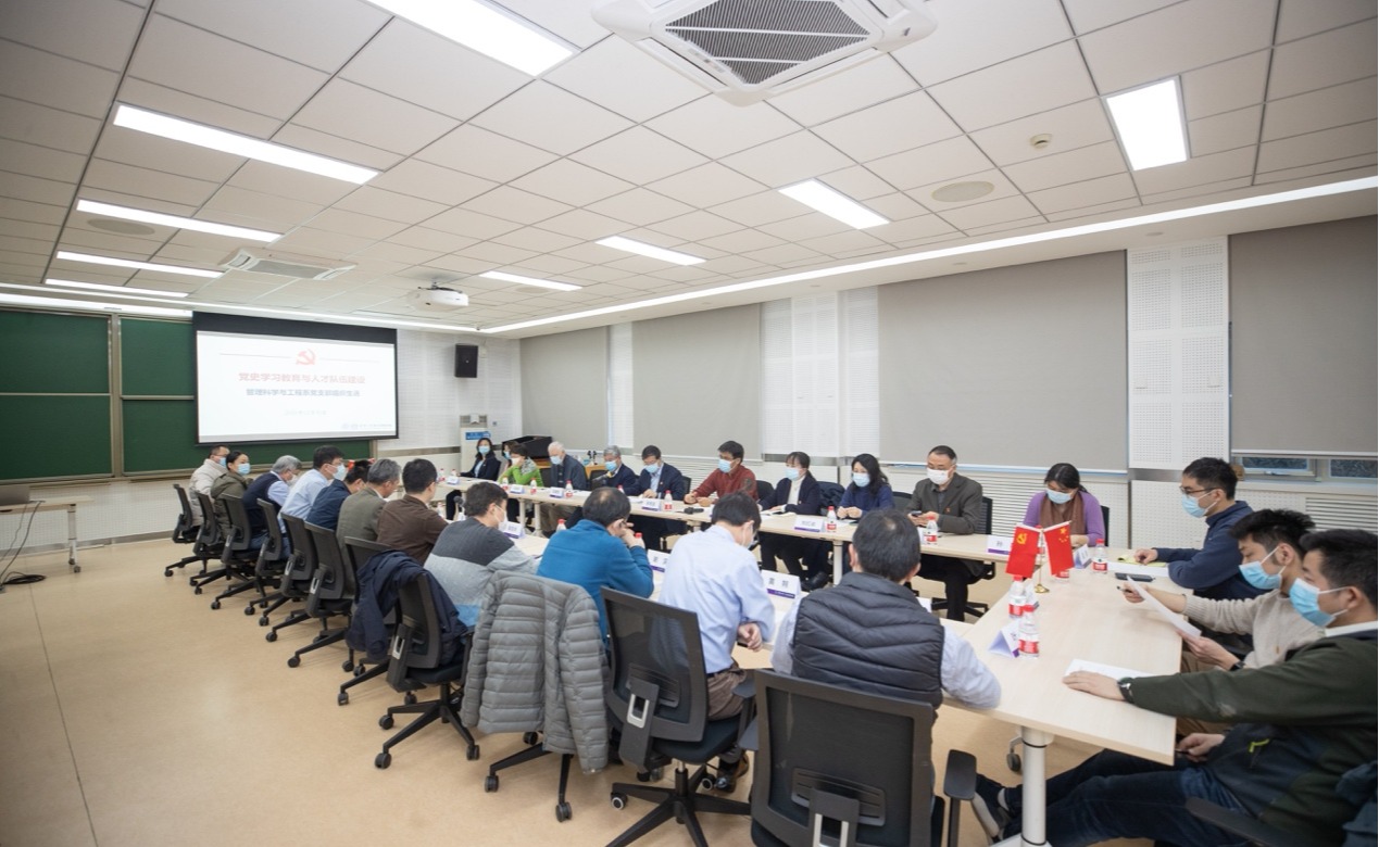 2025新澳门开门原料免费