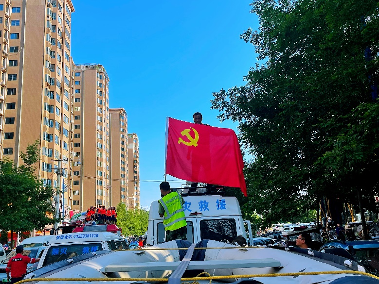 2025新澳门开门原料免费