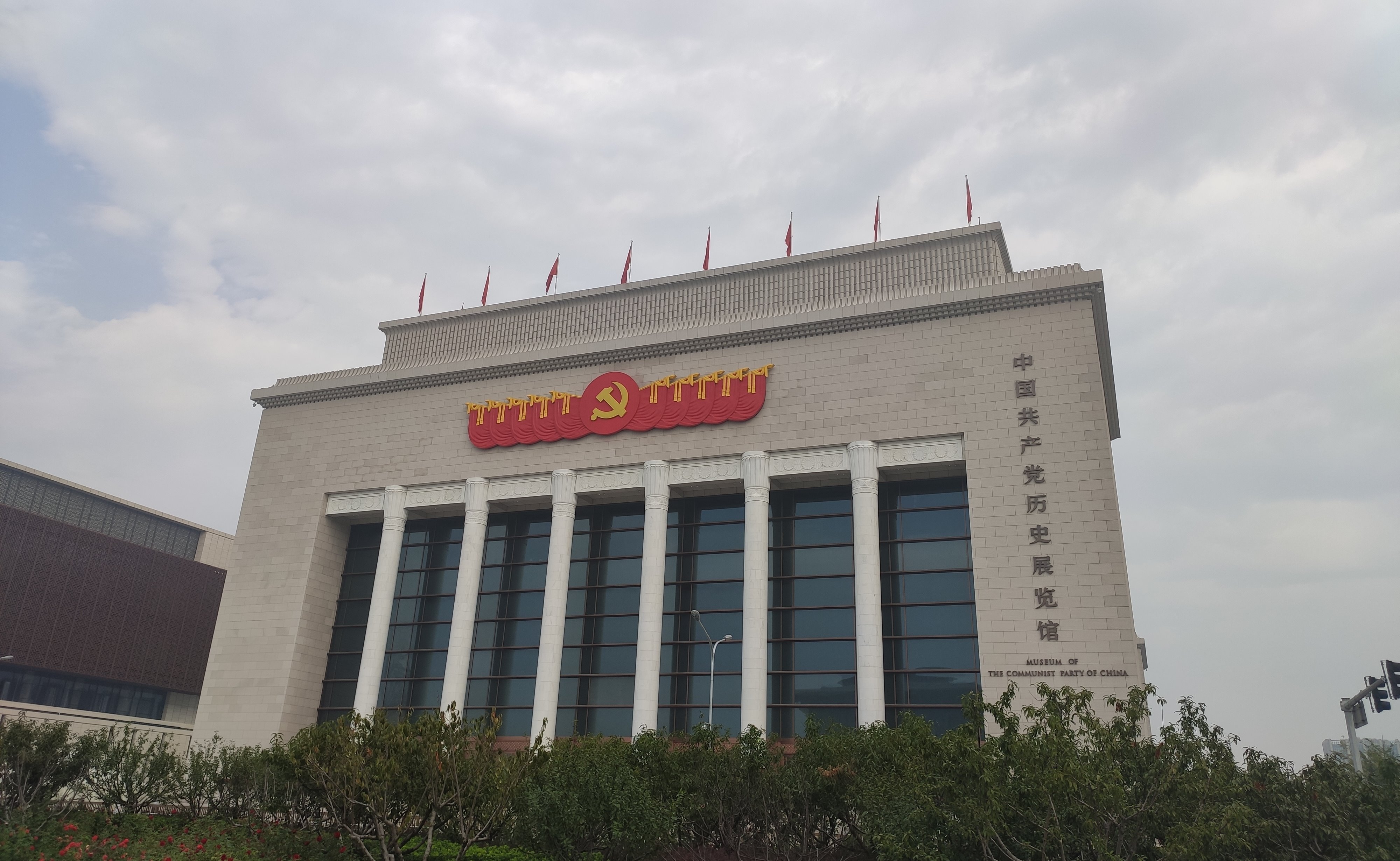 2025新澳门开门原料免费