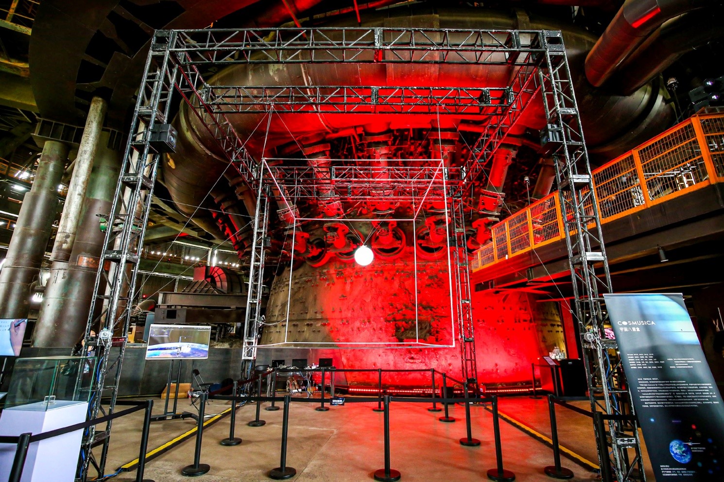 2025新澳门开门原料免费