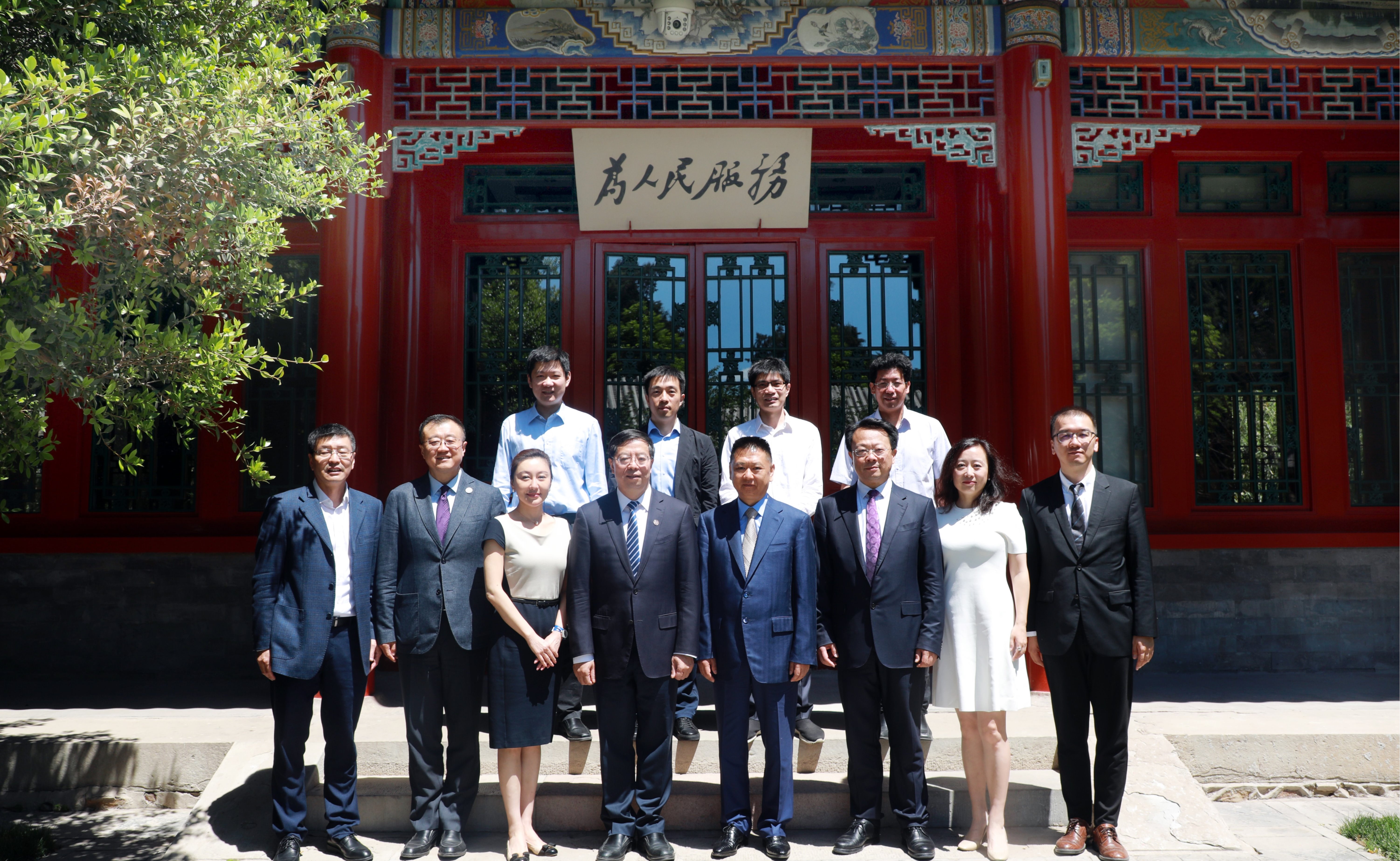 2025新澳门开门原料免费