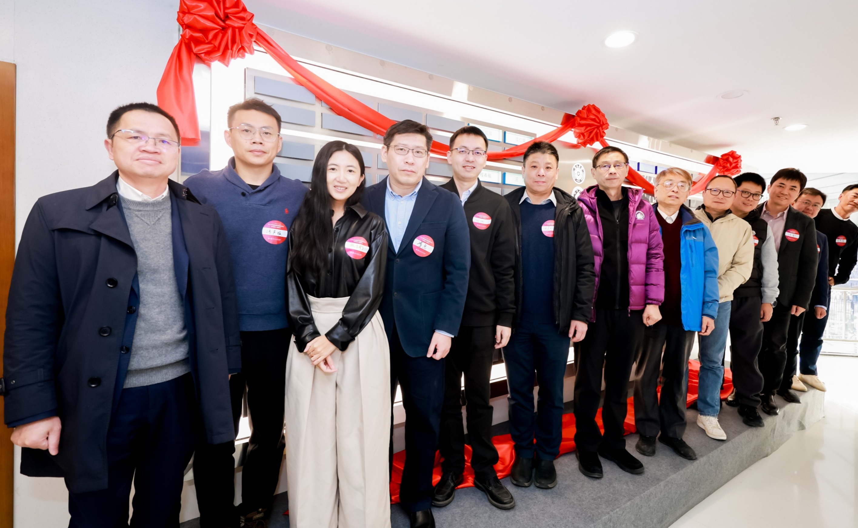 2025新澳门开门原料免费