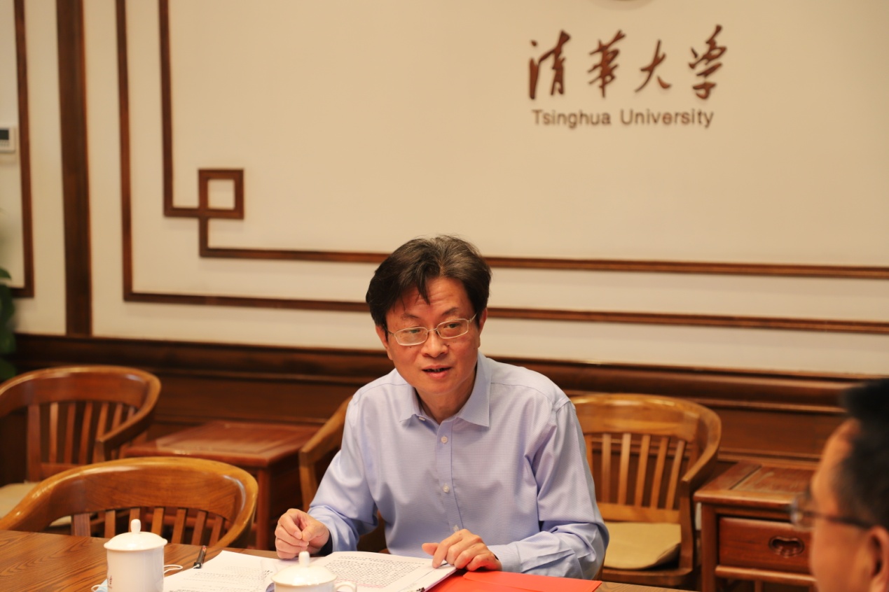 2025新澳门开门原料免费