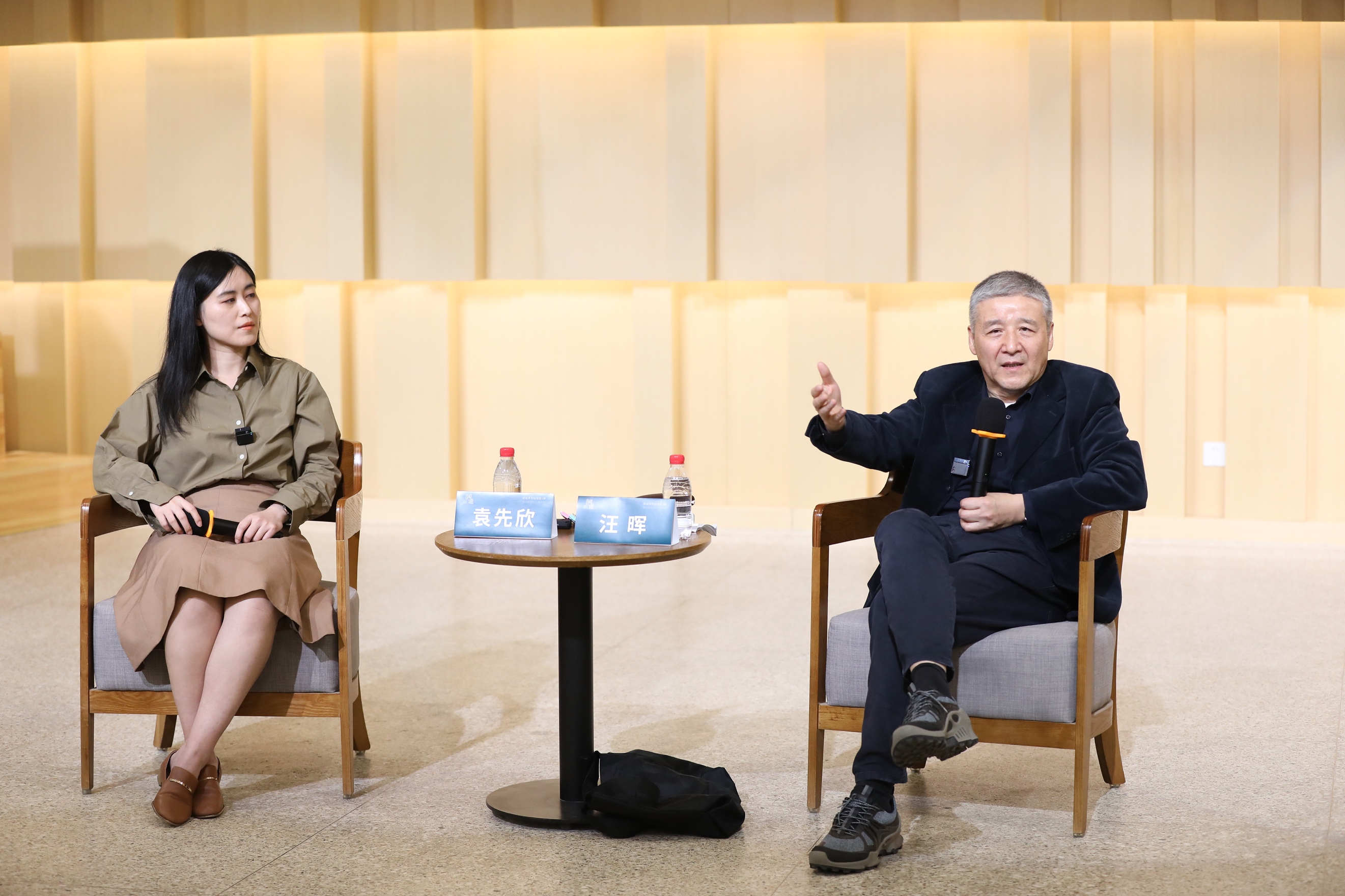 2025新澳门开门原料免费