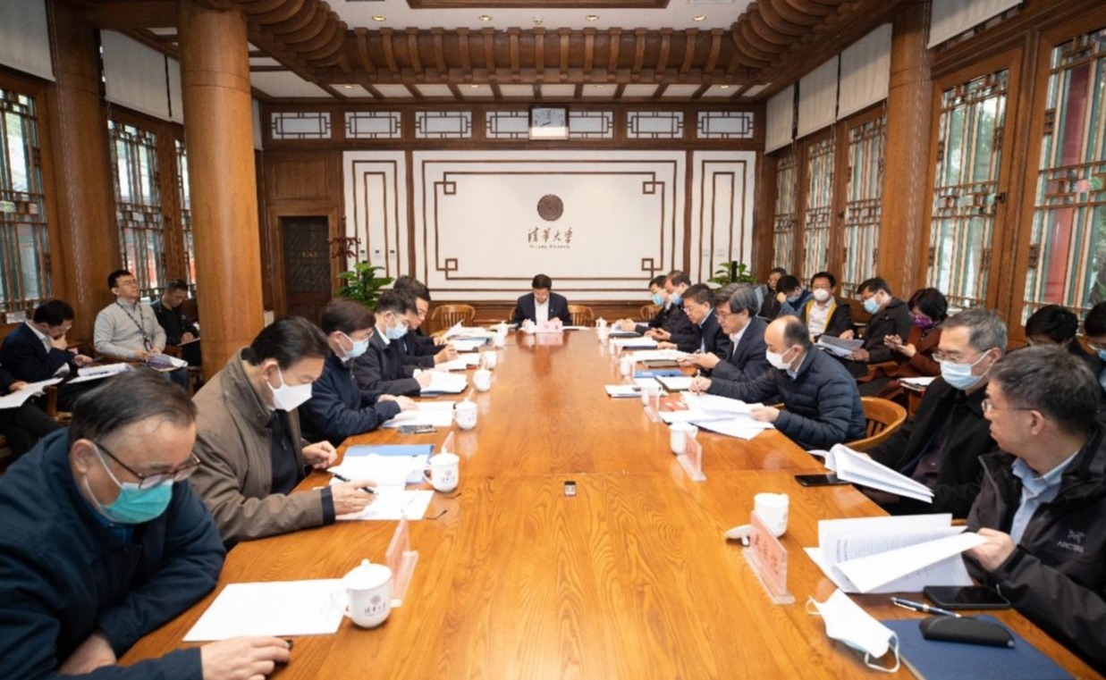 2025新澳门开门原料免费