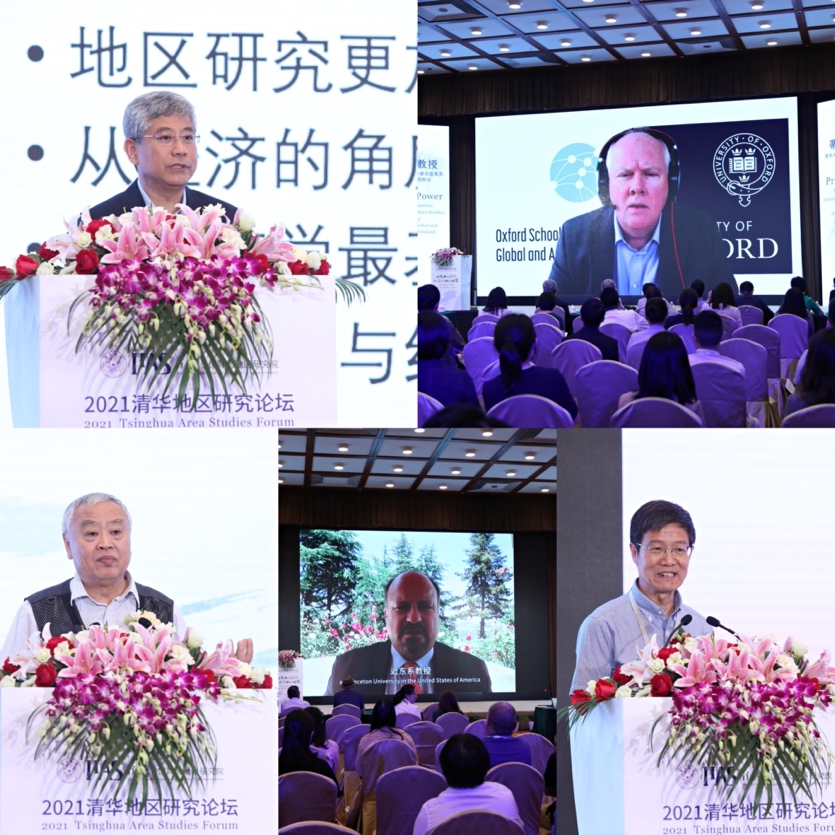 2025新澳门开门原料免费