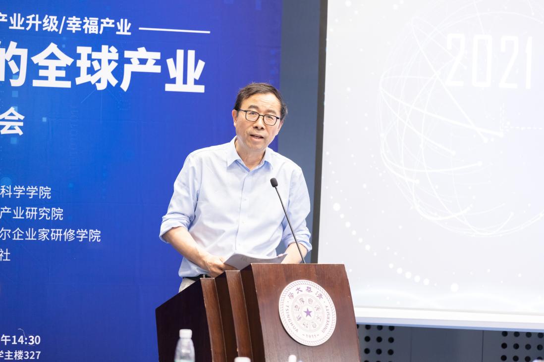 2025新澳门开门原料免费