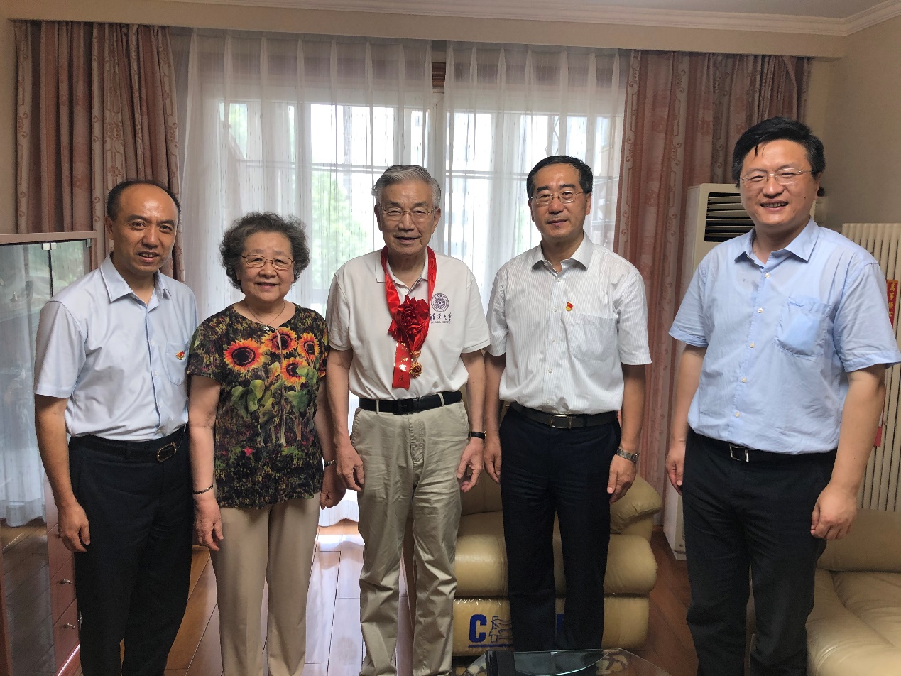 2025新澳门开门原料免费