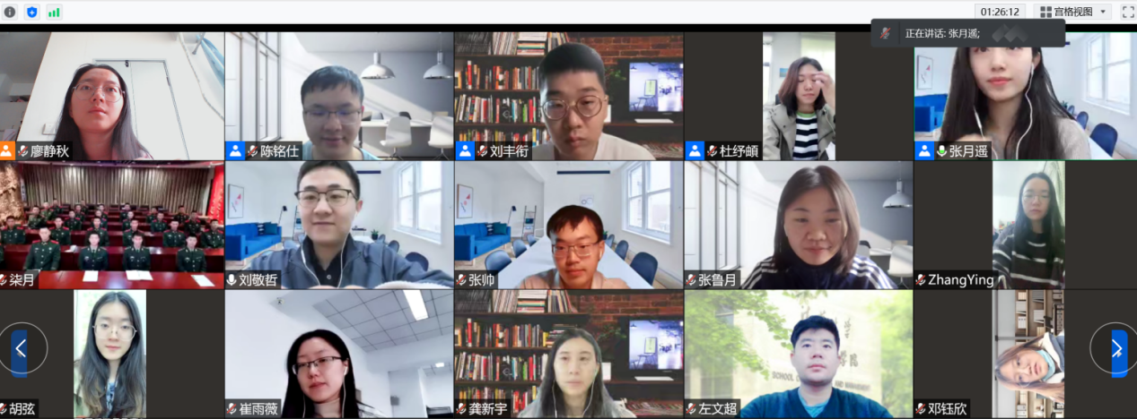 2025新澳门开门原料免费