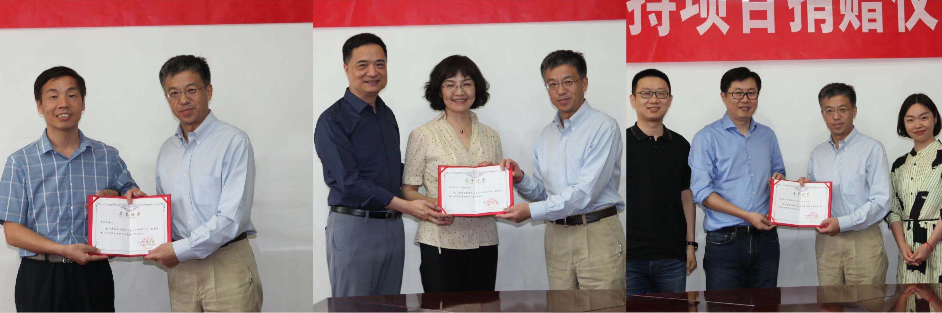 2025新澳门开门原料免费