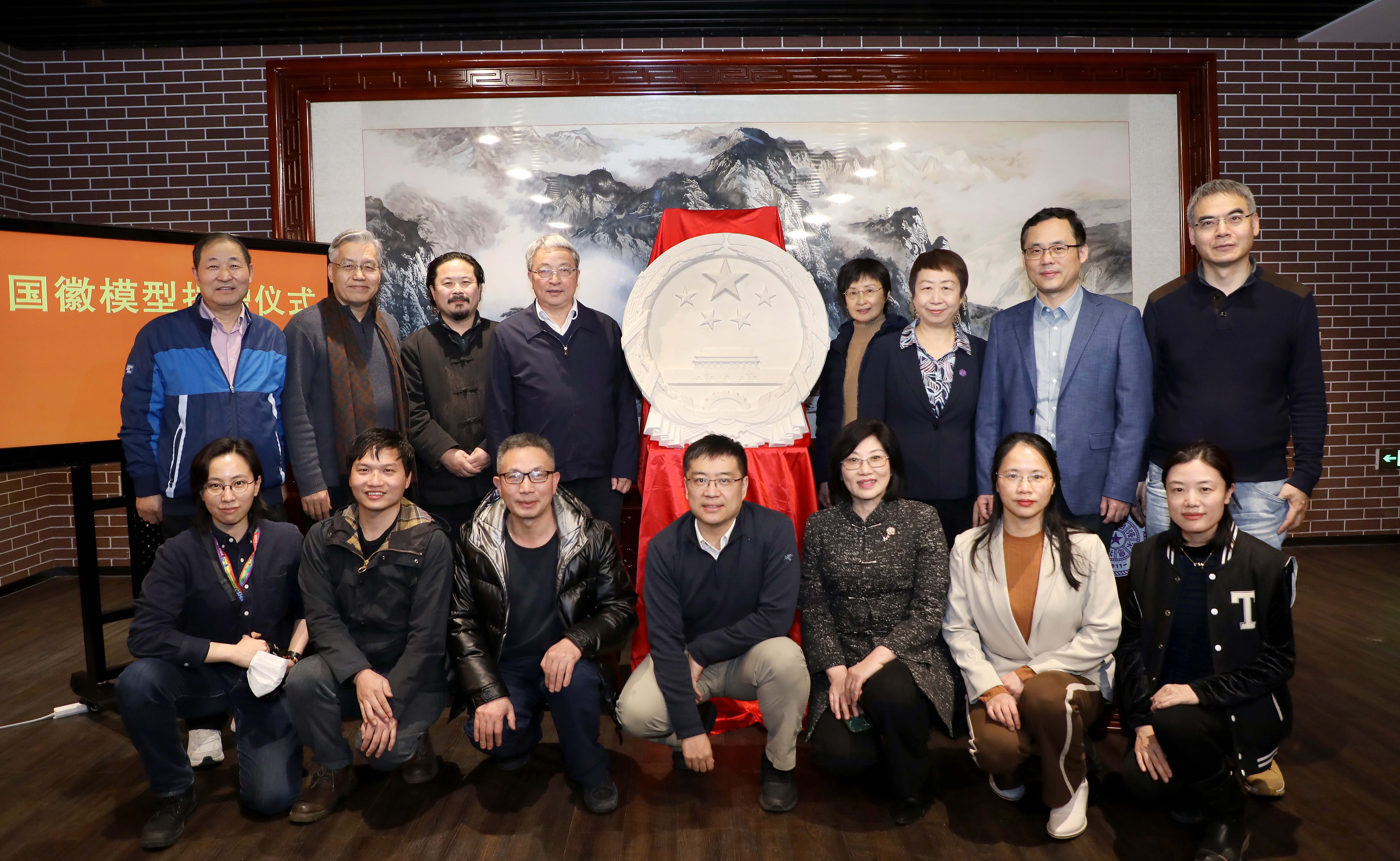 2025新澳门开门原料免费