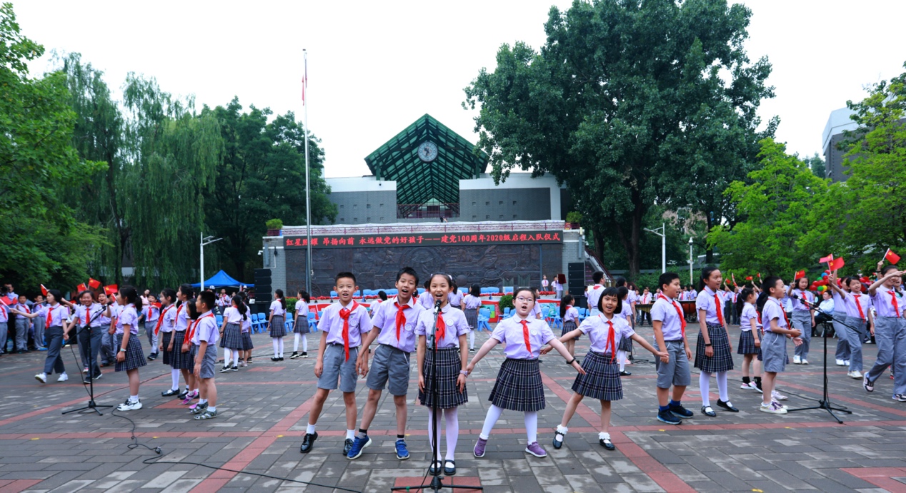 2025新澳门开门原料免费