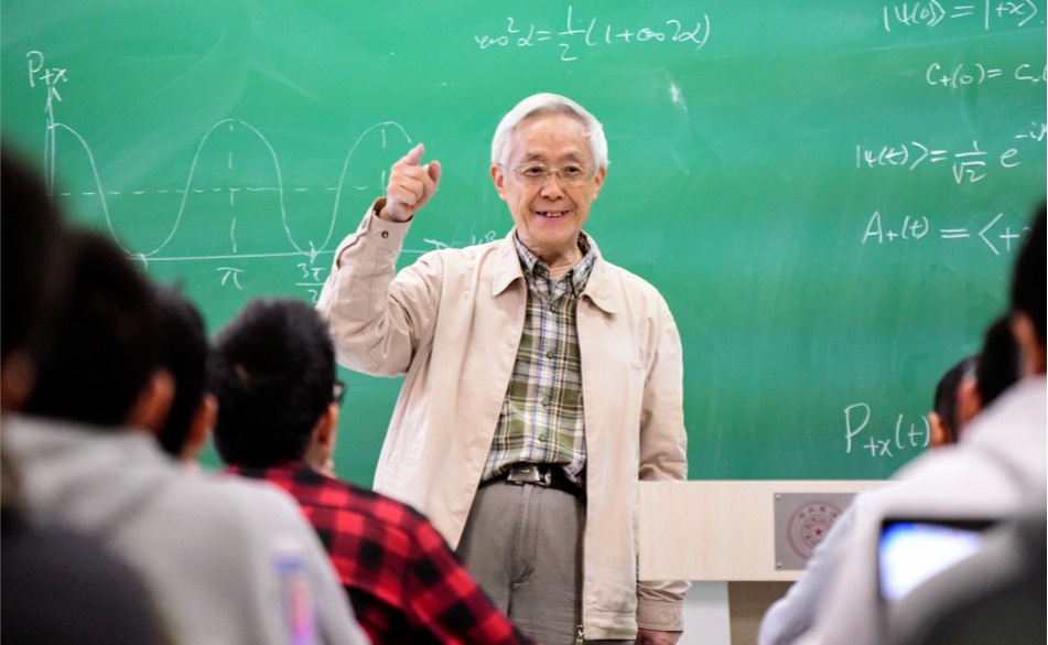 2025新澳门开门原料免费