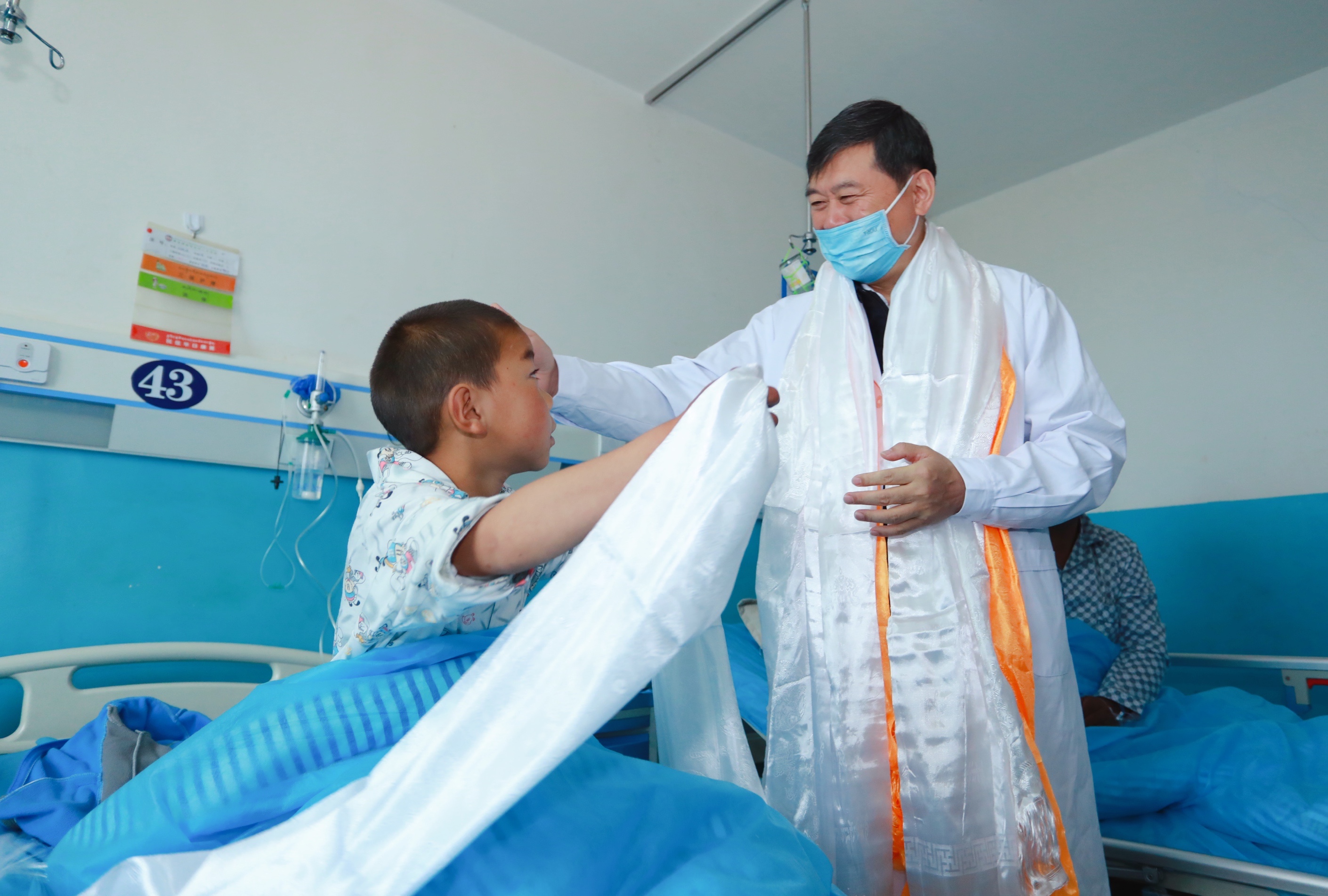 2025新澳门开门原料免费