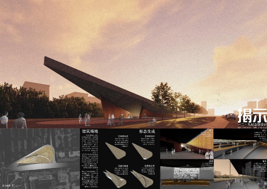 2025新澳门开门原料免费