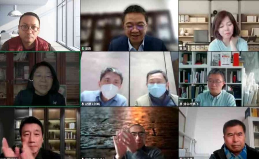 2025新澳门开门原料免费