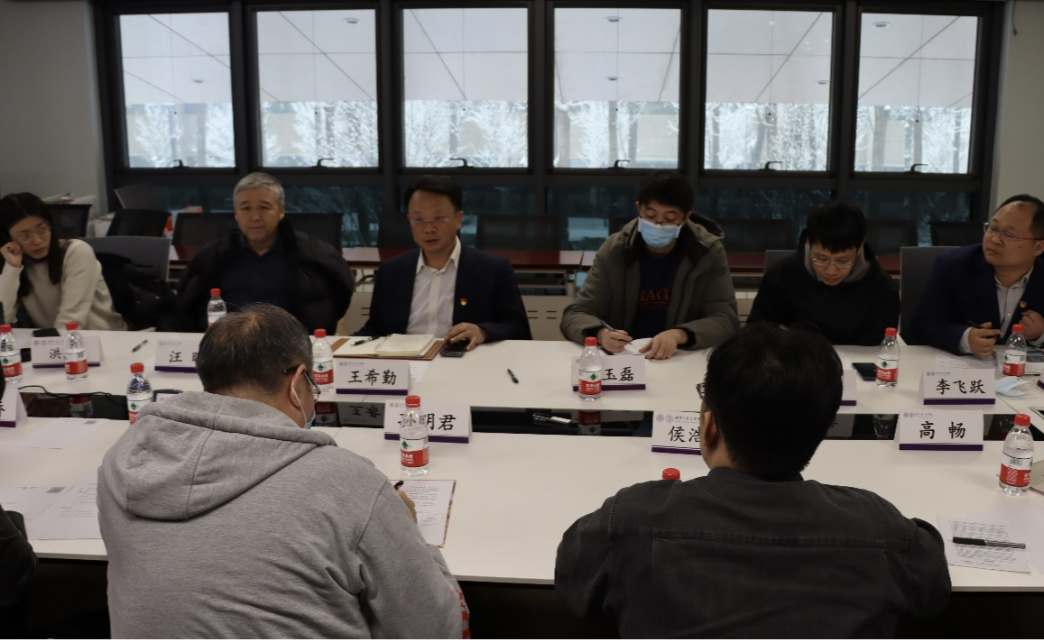 2025新澳门开门原料免费