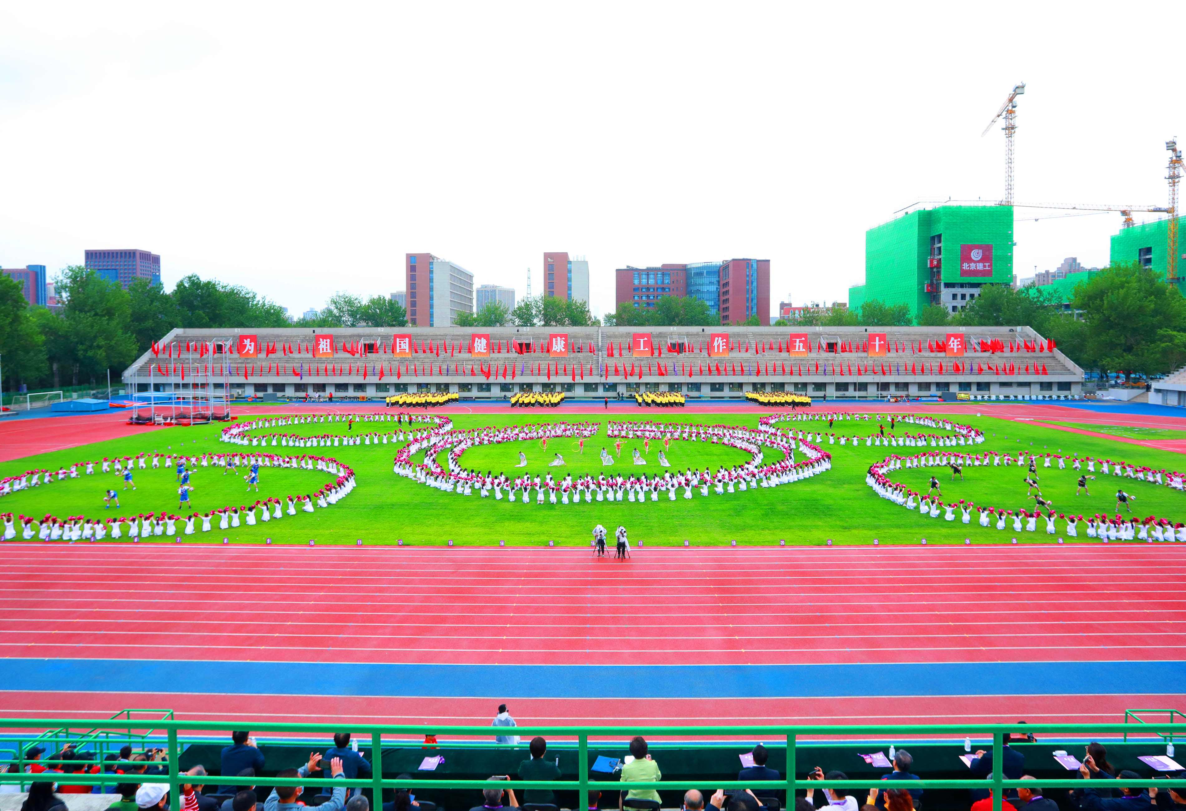 2025新澳门开门原料免费