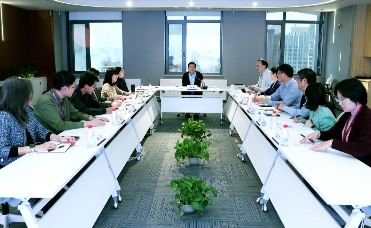 2025新澳门开门原料免费