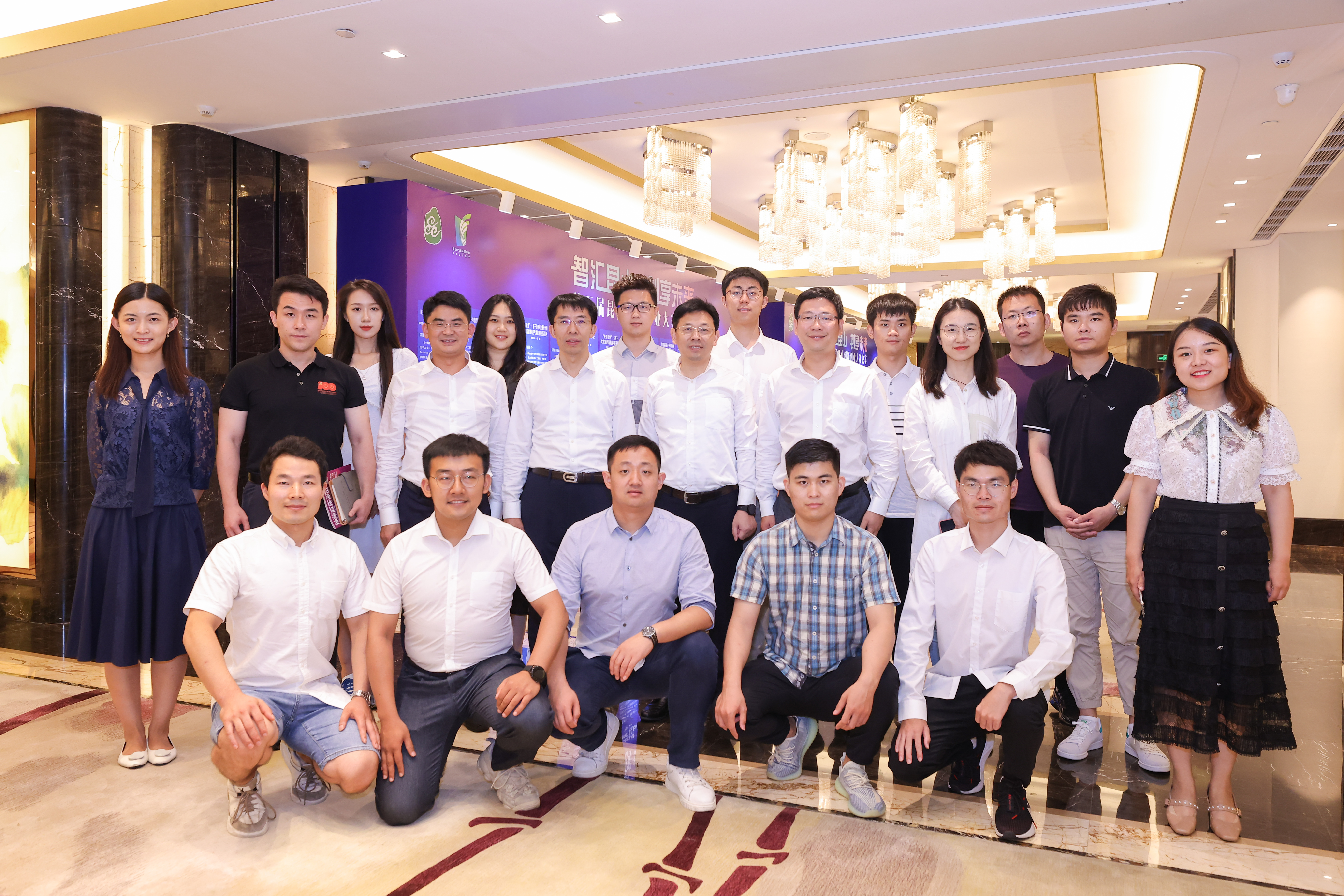 2025新澳门开门原料免费