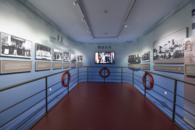 2025新澳门开门原料免费