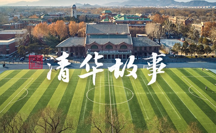 2025新澳门开门原料免费