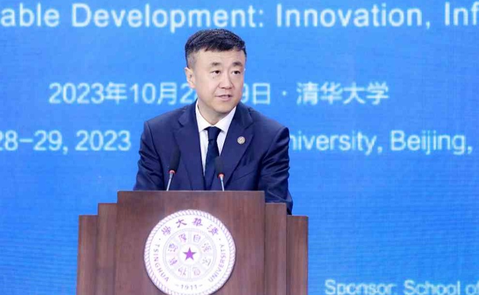 2025新澳门开门原料免费