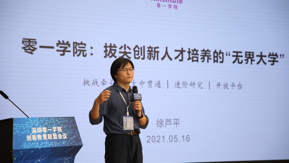 2025新澳门开门原料免费