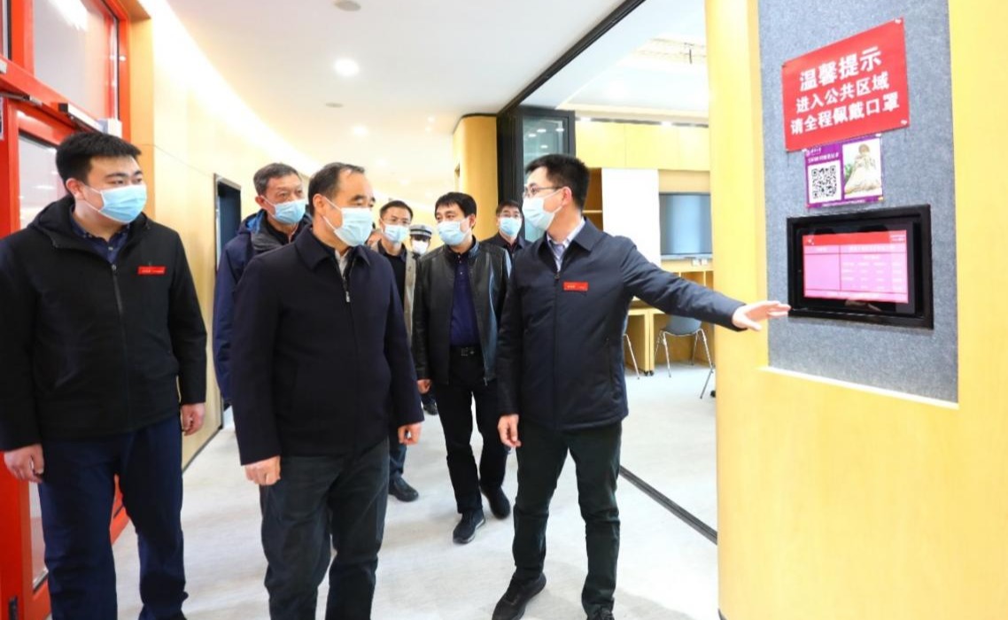 2025新澳门开门原料免费