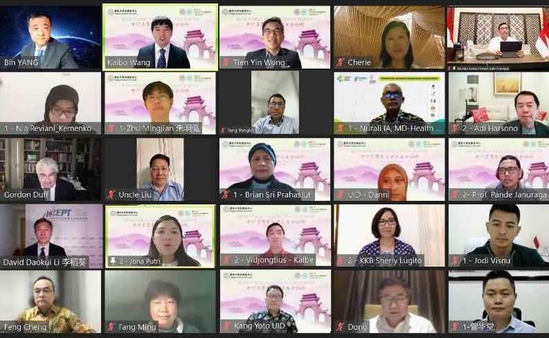 2025新澳门开门原料免费