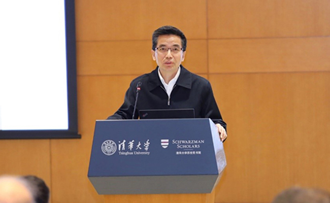 2025新澳门开门原料免费