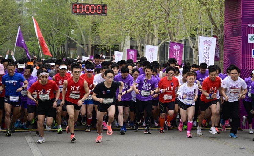 2025新澳门开门原料免费