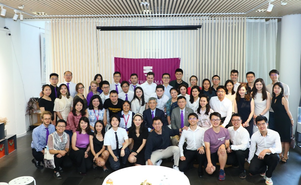 2025新澳门开门原料免费