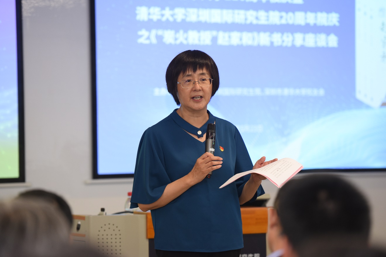 2025新澳门开门原料免费