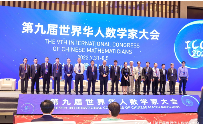 2025新澳门开门原料免费