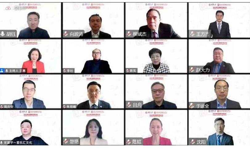 2025新澳门开门原料免费