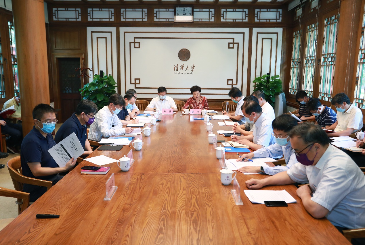 2025新澳门开门原料免费