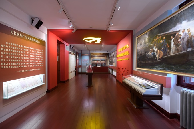 2025新澳门开门原料免费