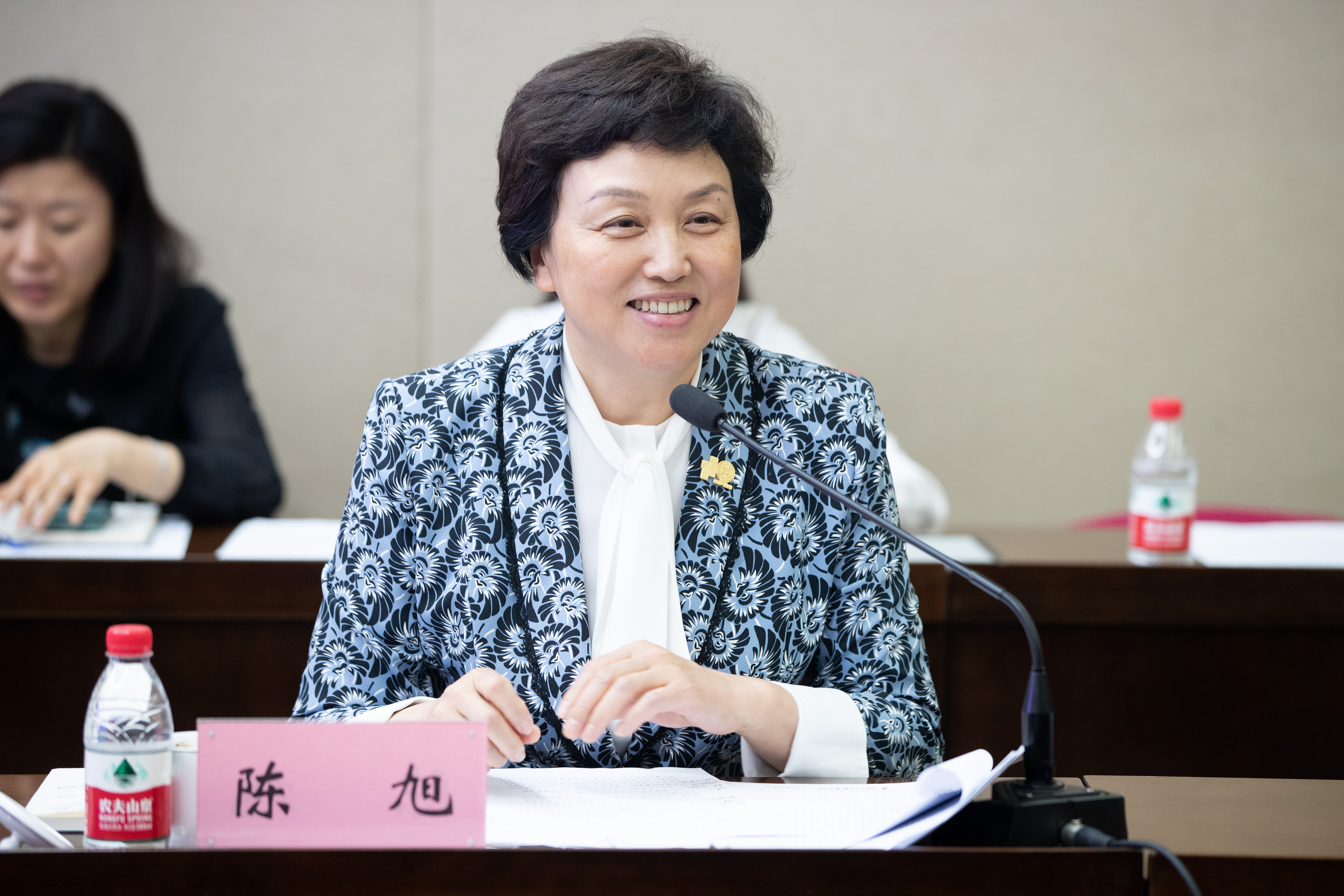 2025新澳门开门原料免费