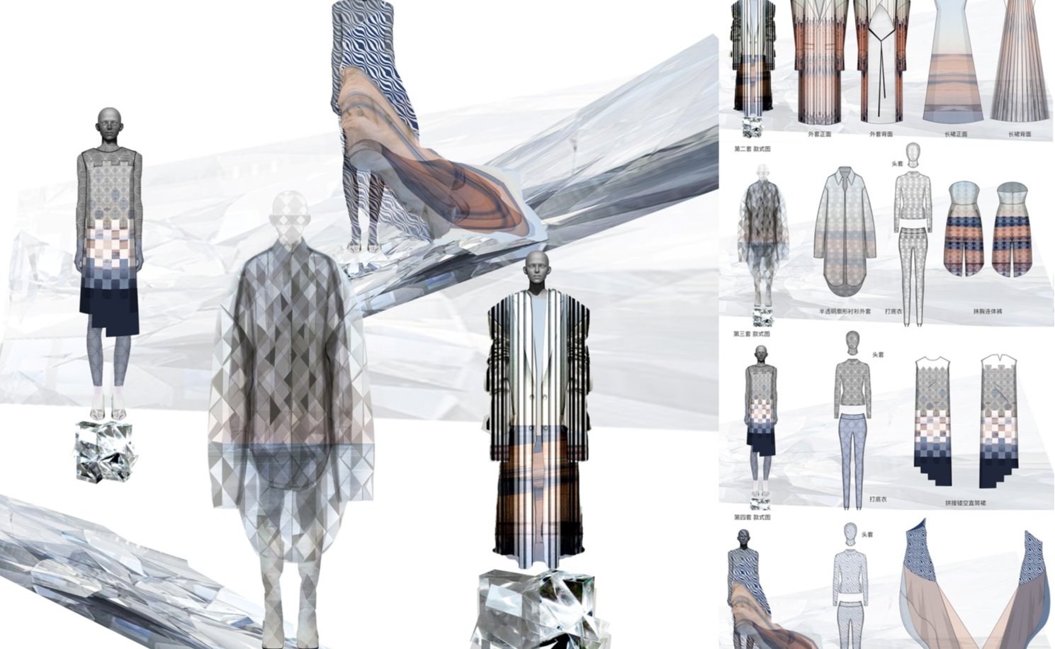 2025新澳门开门原料免费