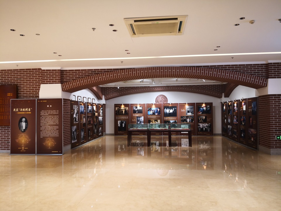 2025新澳门开门原料免费