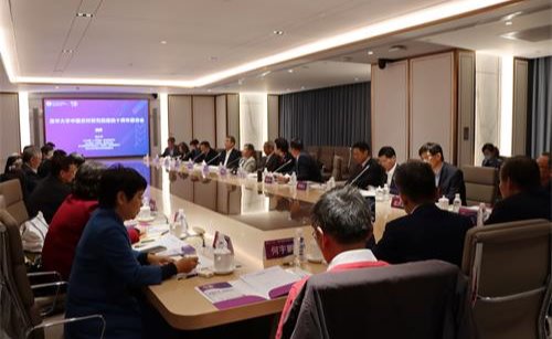 2025新澳门开门原料免费