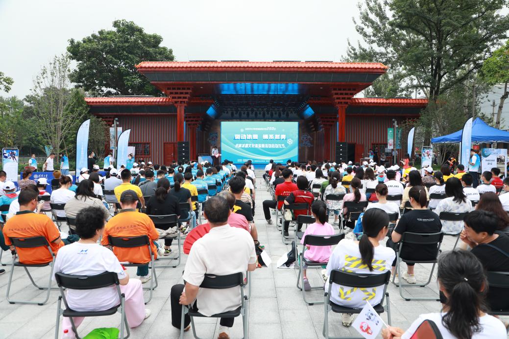 2025新澳门开门原料免费