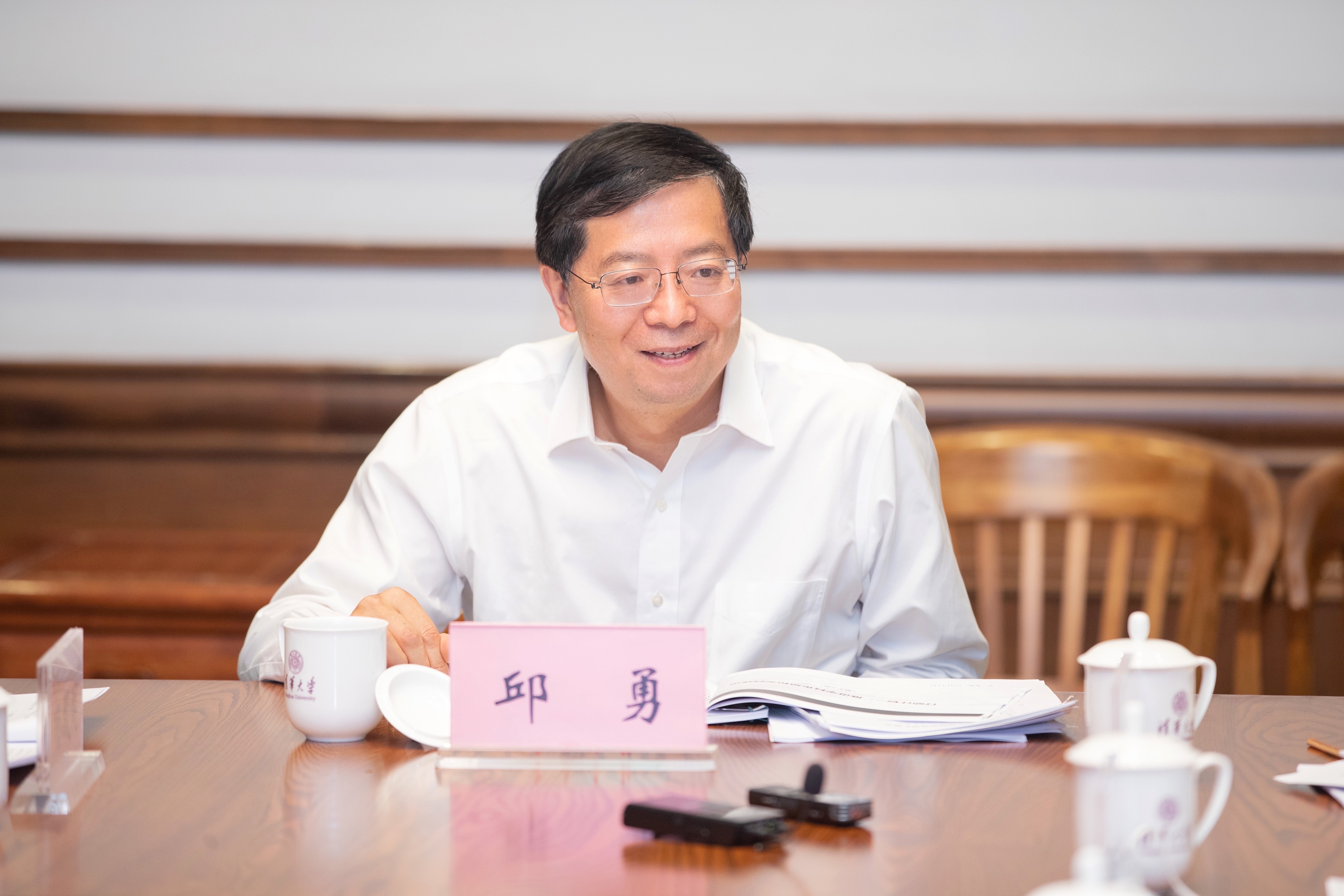 2025新澳门开门原料免费