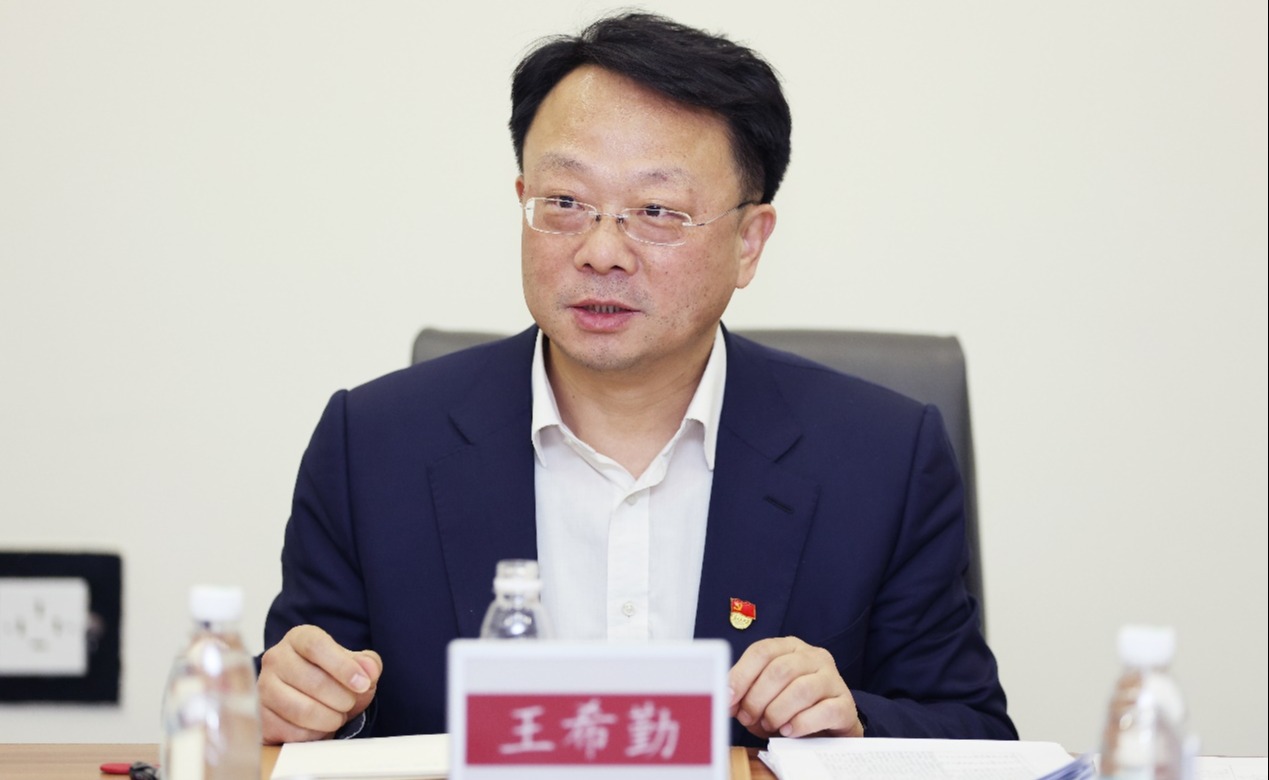 2025新澳门开门原料免费